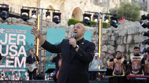 Over 70 million Christians worldwide to join annual prayer gathering for Israel
