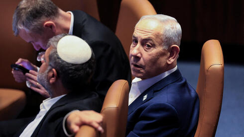 Netanyahu says Likud primaries could be scrapped if security situation worsens