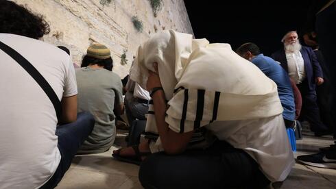 The lesson of Tisha B’Av: Our future depends on loving one another