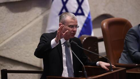 Amid escalating constitutional crisis, Levin calls to defy High Court on State Comptroller vote