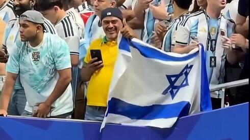 ‘Egypt lost to Zionism’: Israeli flag fuels fury after Argentina World Cup comeback