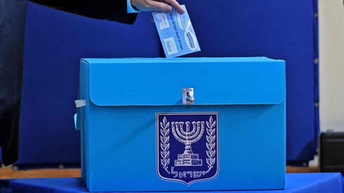 How much will Israelis abroad pay to fly home and vote in Israel’s election?