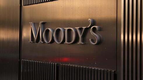 Moody’s keeps Israel’s credit rating unchanged at Baa1 with stable outlook