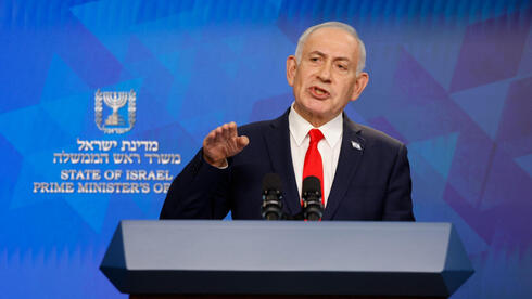 Netanyahu’s ultimatum to Likud: give me 10 reserved slots on Knesset slate or risk no primary