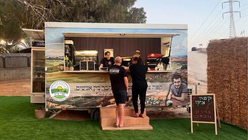 Facing Gaza’s ruins, a coffee cart in Sderot honors fallen Shaldag commander