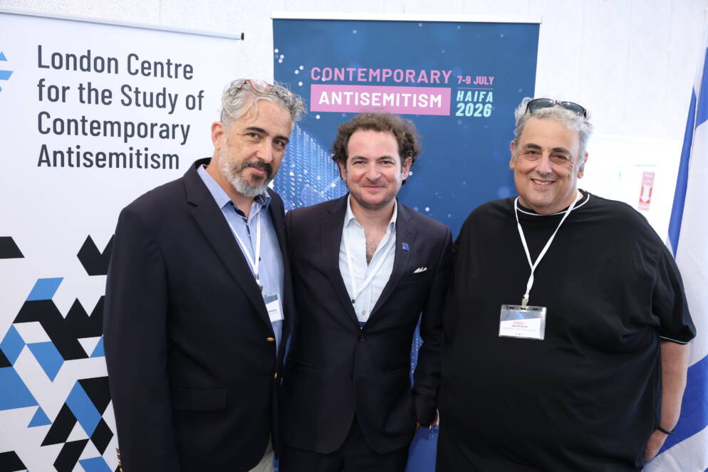 Gratz College, Partners Form Global Antisemitism Studies Association