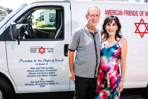 Local Jews Band Together to Fund Magen David Adom Ambulance