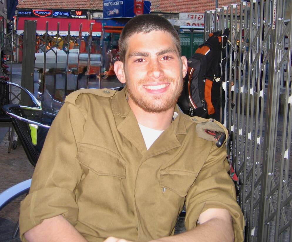 Levin Family Marks 20th Yahrzeit of Lone Soldier Son
