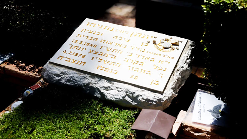 Yoni Netanyahu Was a Hero Even Before Entebbe
