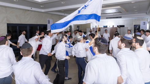 Yeshiva and seminary students to regain equal MASA scholarship subsidies