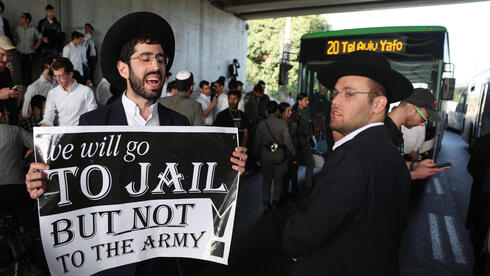 Knesset pushes total freeze on arrests of Haredi draft dodgers despite IDF chief’s warning