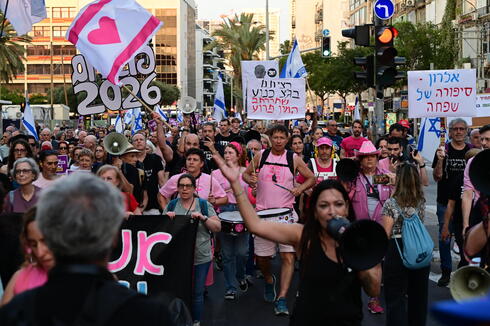 Thousands rally against Netanyahu government’s last-minute legislative blitz