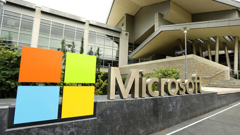 Microsoft cuts 4,800 jobs as Xbox takes the hardest hit