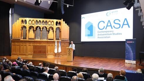 New academic association for contemporary antisemitism studies launches in Haifa