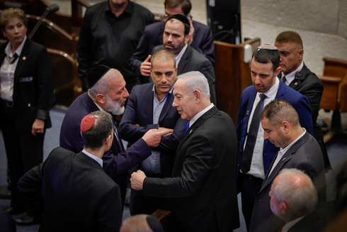 Coalition races to pass flagship bills before Knesset term ends