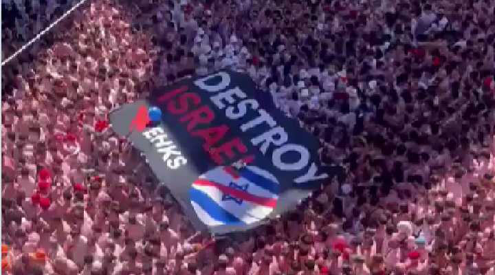 ‘Destroy Israel’ Banner at Spain’s San Fermín Festival Sparks Outrage From Jewish Leaders and Officials