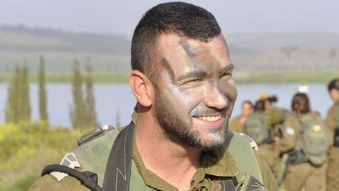 Teeth found in Kfar Aza, checked again for link to slain IDF officer