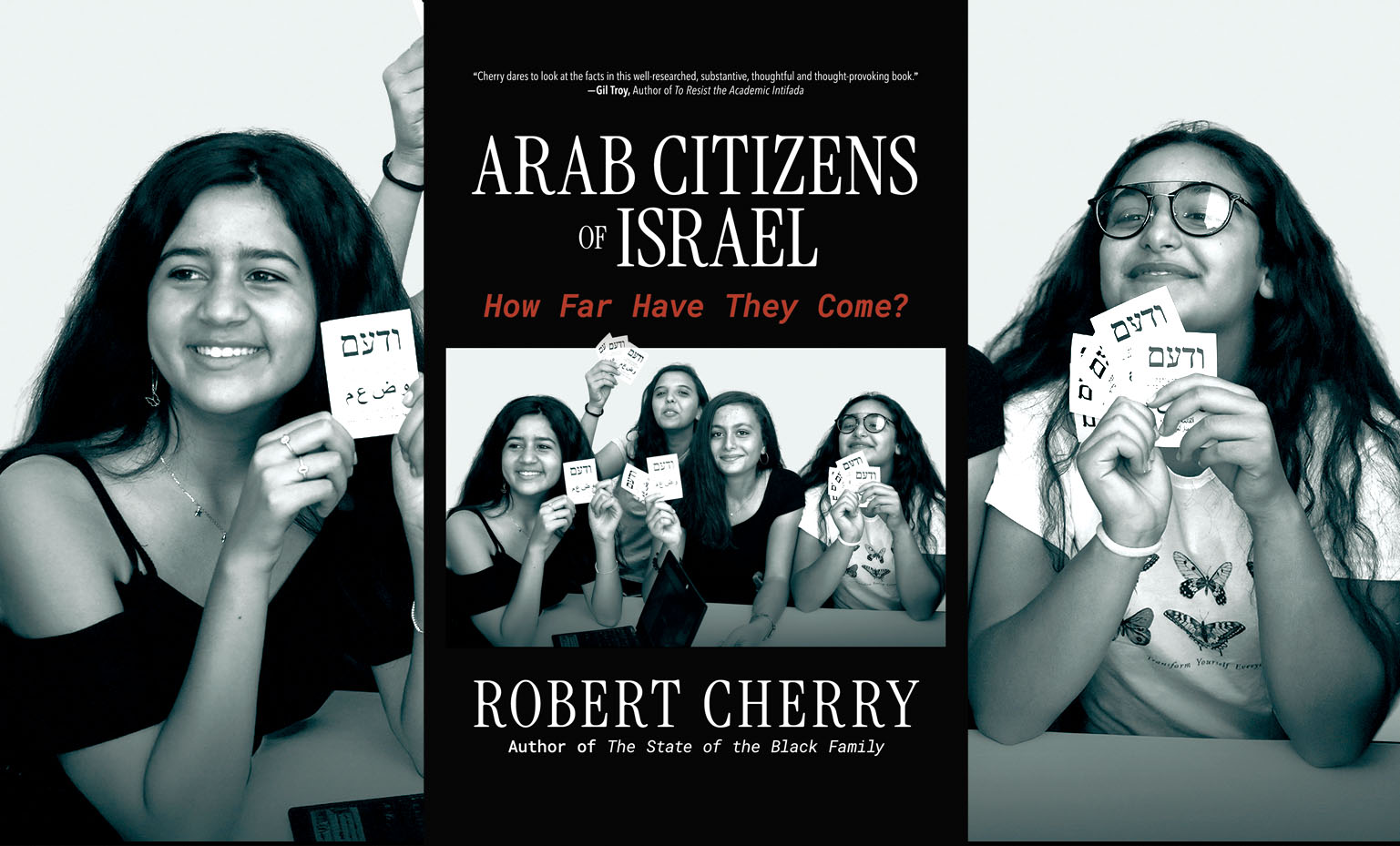 Arab Citizens of Israel: Between Integration and Separation