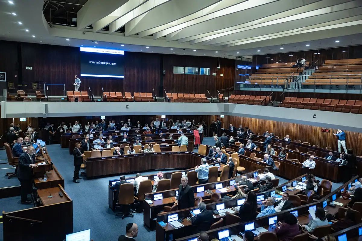 Major constitutional shift as Israel passes law making Torah study a ‘foundation’ of the state