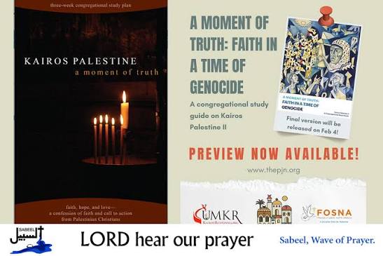 Church of England promotes document accusing Israel of genocide – EJP