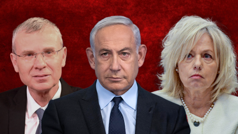 The law that could let Israel’s government police itself | Explainer