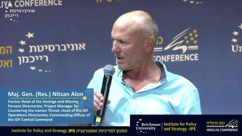 Government chose war over Gaza deals, ex-IDF hostage czar says