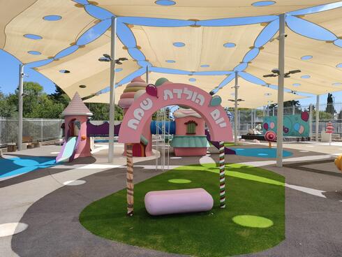 Israel’s first birthday-themed playground turns celebrations into child’s play