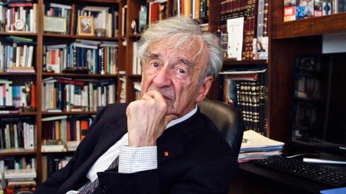 Elie Wiesel’s hidden world of letters, loss and friendship