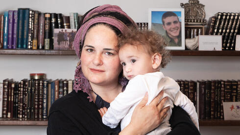 ‘Two months after my son was killed in the IDF, I gave birth I nursed my baby and sobbed’