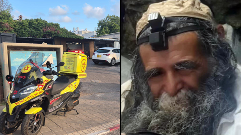 Prominent rabbi fatally stabbed at religious study hall suspect arrested