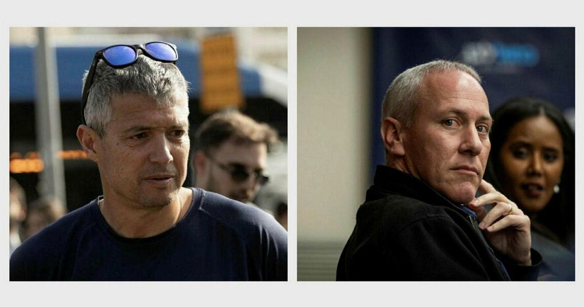 ‘Broad Zionist government’: MK joins Reservists party ahead of 2026 election