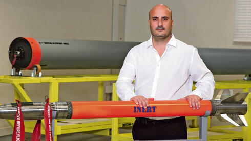 The truth behind the giant fireball that alarmed central Israel
