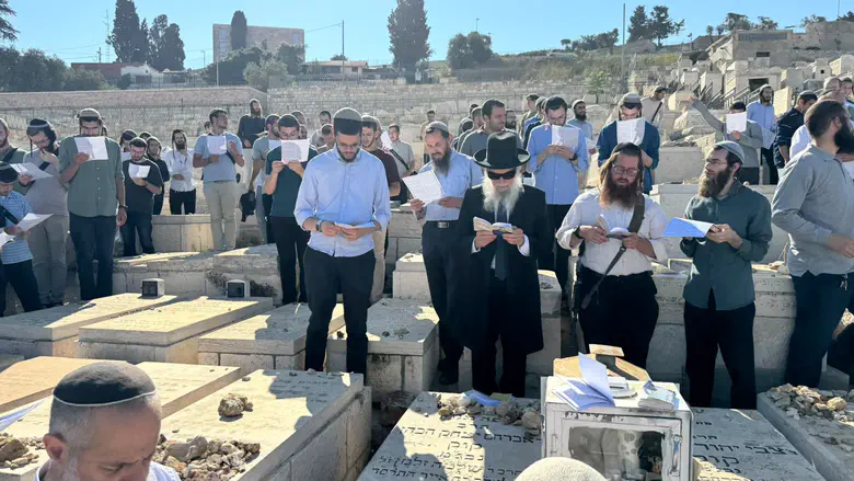 Live: Memorial for Rabbi Kook in Jerusalem