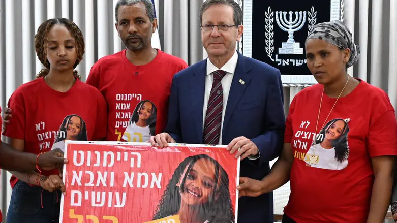 President Herzog to family: Shin Bet joins search for Hymanut Kassaou
