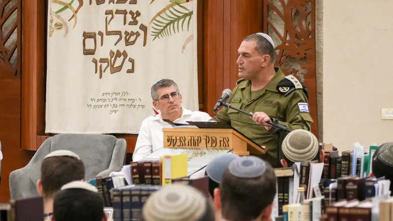 ‘The Torah strengthens the spirit’: IDF Chief’s message to yeshiva students