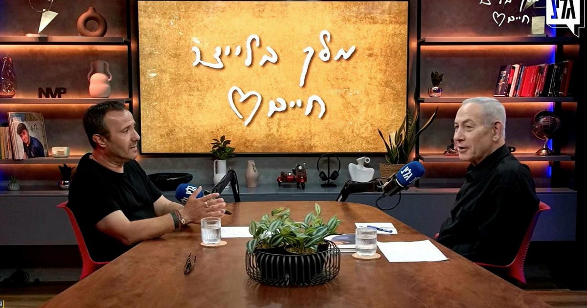 Army Radio interviews Netanyahu in studios of Likud-employed production company