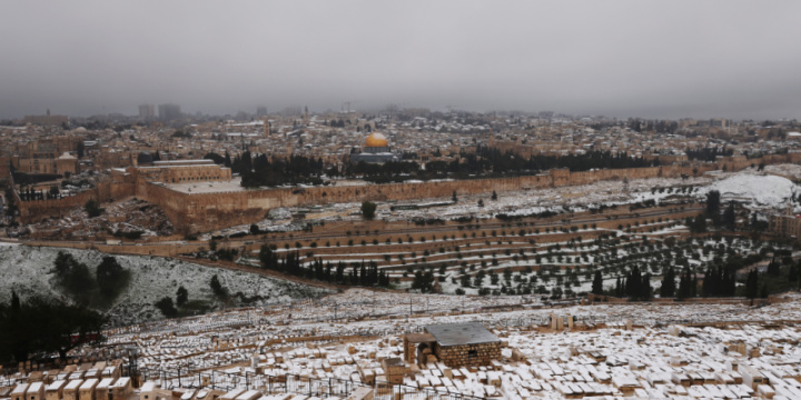 How Subtle Language Delegitimizes the Jewish Connection to Israel