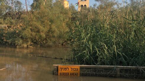 Jordan’s baptism-site boom could reshape Israel’s quiet eastern border