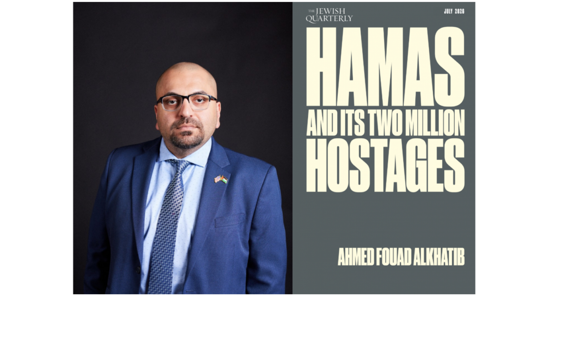 In new book, Palestinian analyst argues Hamas has held Palestinians hostage for 20 years