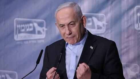 124 reports in nine days: Inside Israel’s fake think tank bid to shape ChatGPT