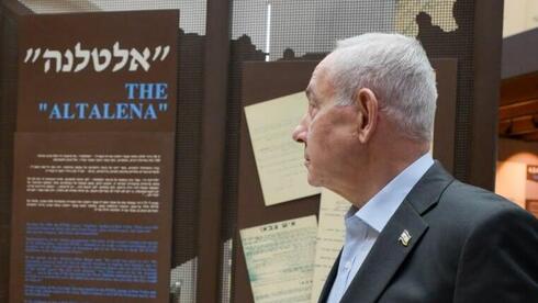 What Israel’s Altalena crisis teaches about unity and sovereignty