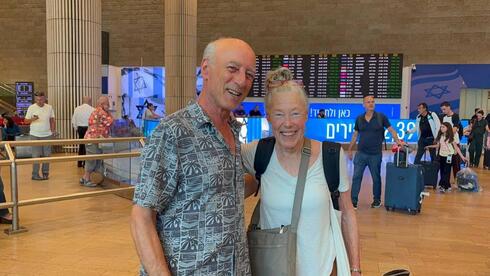 ‘Here’s my long-lost cousin’: Australian woman discovers family in Israel