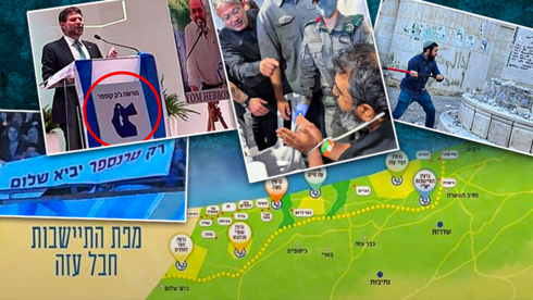 How Israeli politicians keep turning political stunts into diplomatic disasters