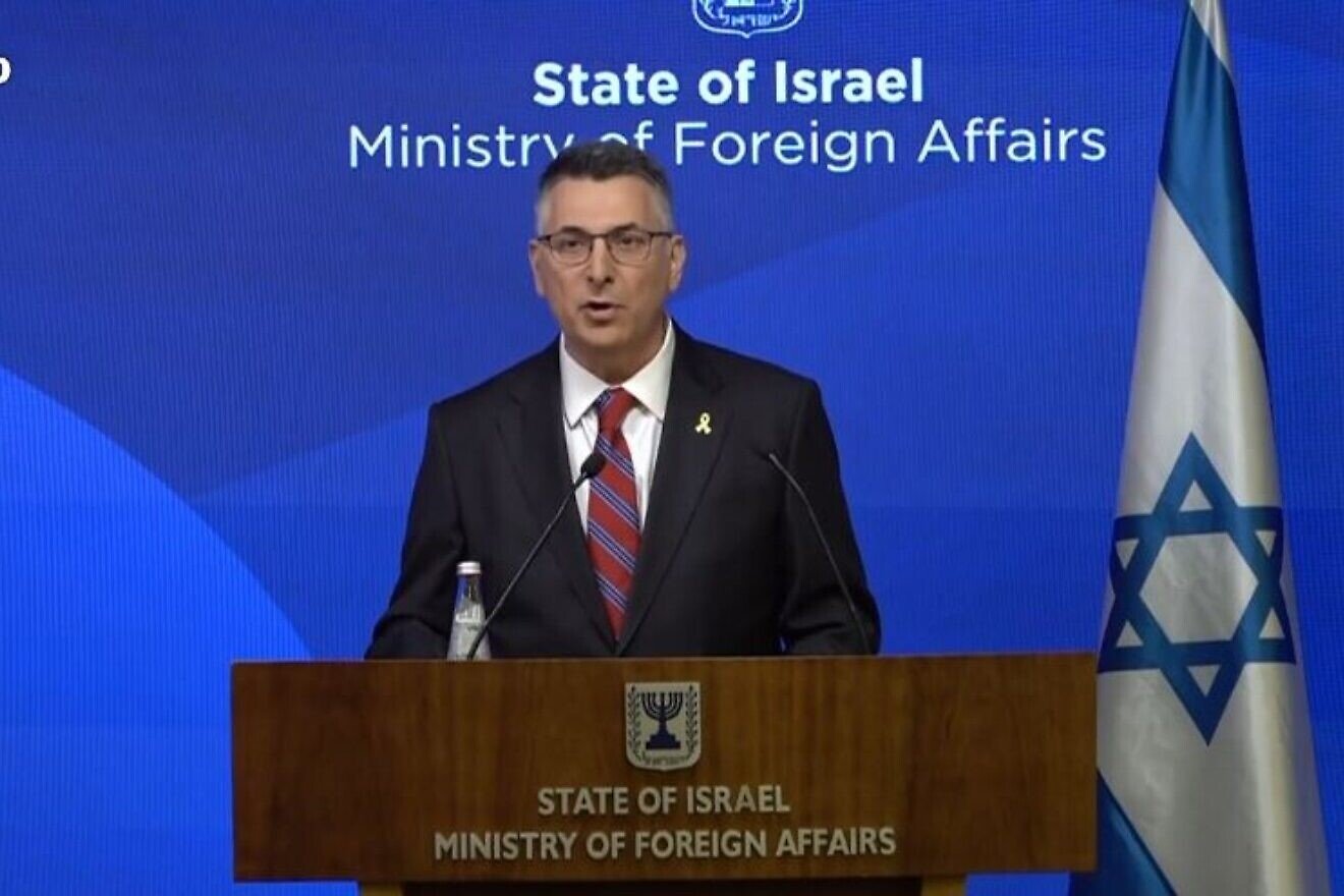 Netherlands must leave Gaza coordination center due to Dutch government’s boycott of ‘settlements,’ Israel says – EJP