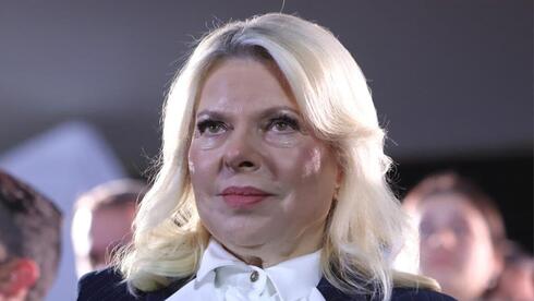 ‘Backward Moroccan’: Sara Netanyahu accused of humiliating household worker in new lawsuit
