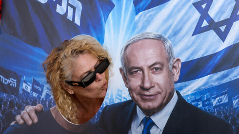 Netanyahu’s Likud primary wins came with costly setbacks