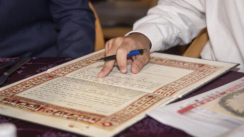 Israel caps ketubah payments at 36,000 to 360,000 shekels
