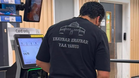 Man seen in London wearing shirt invoking historic massacre of Jews, police hunt underway