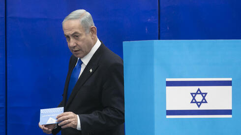 The king is naked: What Israel’s next election will really be about