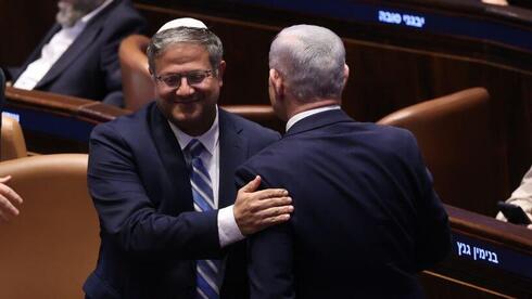 Ben-Gvir claims Altalena discovery spotlight in election-season snub to Netanyahu, Likud